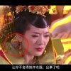 word怎么打拼音带声调带田字格