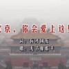 图库浏览器翻译英文怎么弄成中文